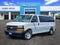 2026 Chevrolet Express Passenger LS