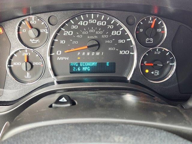 2026 Chevrolet Express Passenger LS