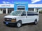 2026 Chevrolet Express Passenger LS