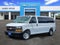 2026 Chevrolet Express Passenger LS