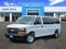 2026 Chevrolet Express Passenger LS