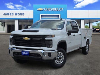 2025 Chevrolet Silverado 2500 HD WT