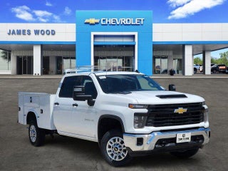2025 Chevrolet Silverado 2500 HD WT