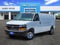 2026 Chevrolet Express Cargo Base