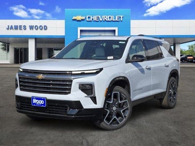 2026 Chevrolet Traverse High Country