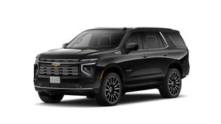 2026 Chevrolet Tahoe Base