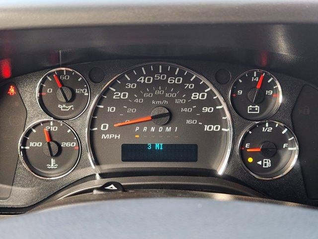 2026 GMC Savana Cargo Base