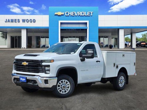 2026 Chevrolet Silverado 2500 HD WT