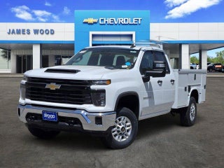 2026 Chevrolet Silverado 2500 HD WT