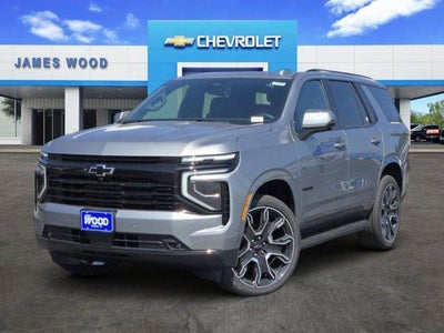 2026 Chevrolet Tahoe RST